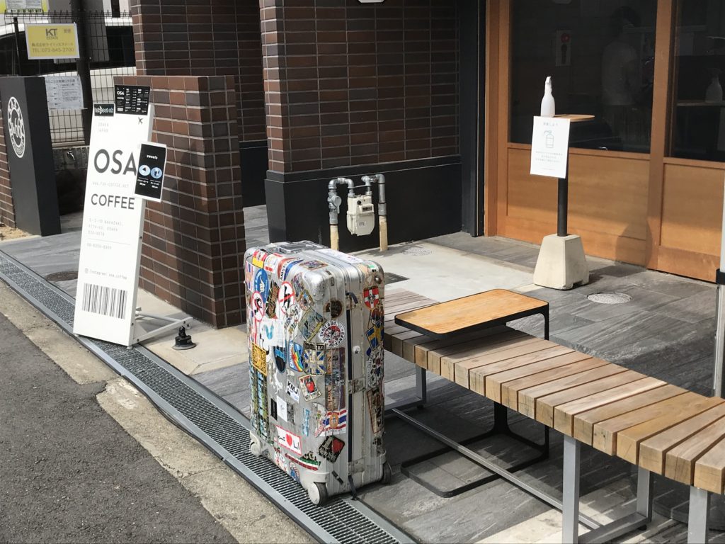大阪中崎町にあるOSA COFFEE（オーエスエーコーヒー）の外観