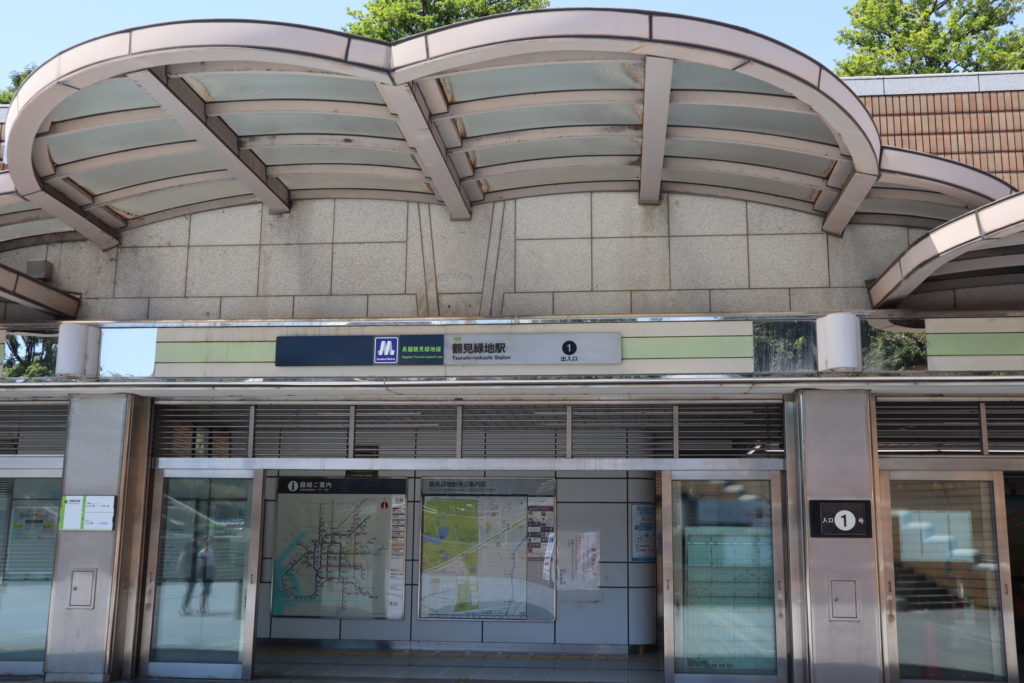 大阪の鶴見緑地駅
