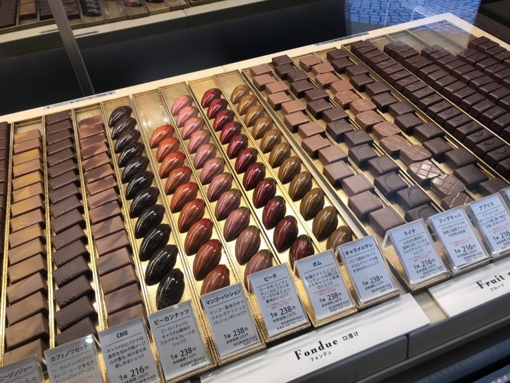 大阪北浜のカカオティエゴカンのチョコレート